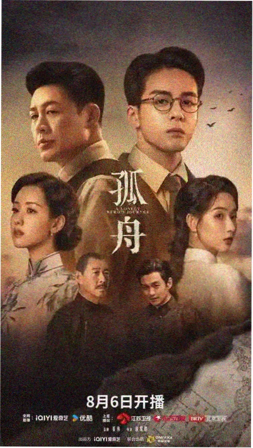 限免专区更新周期专题封面占位图