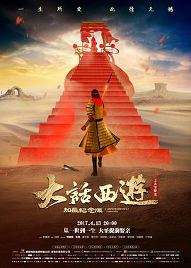 侧栏推荐旧书店的夏天封面占位图